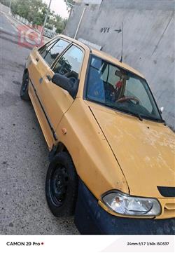 سايبا 131
